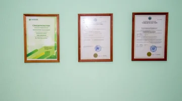 Агентство недвижимости Квартфонд изображение 2